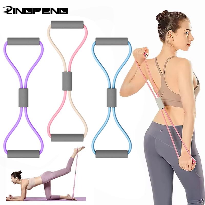 Home Gym Mini - 1個入り ホームジム用 エクササイズバンド ポータブルフィットネス機器 8の字型テンションロープ ヨガレジスタンスバンド