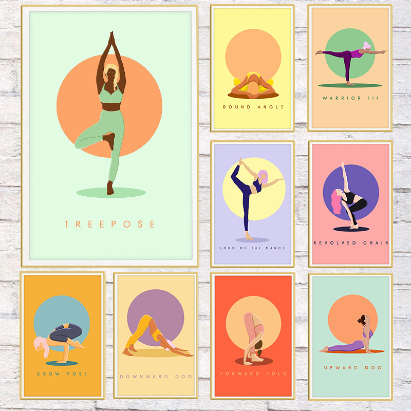 Home Gym Yoga Studio - 現代抽象ヨガポーズポスター カラフルなボディビルディング キャンバス絵画 ウォールアート ジム スタジオ