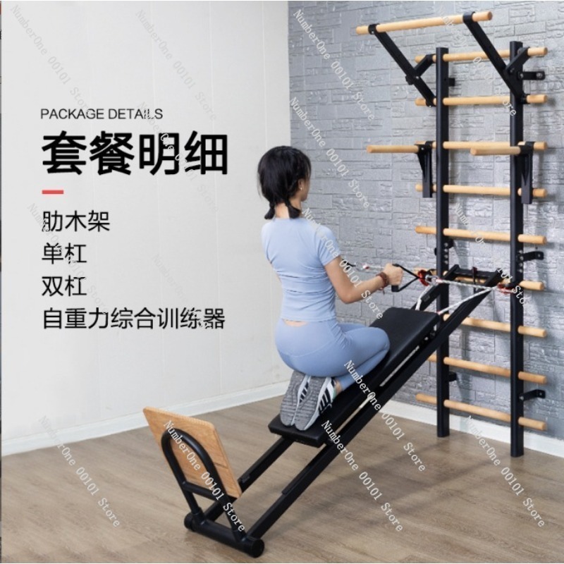 懸垂トレーニング平行棒ストレッチフレーム（ホームジム、ダンス - Home Gym Yoga Studio のレビューと価格