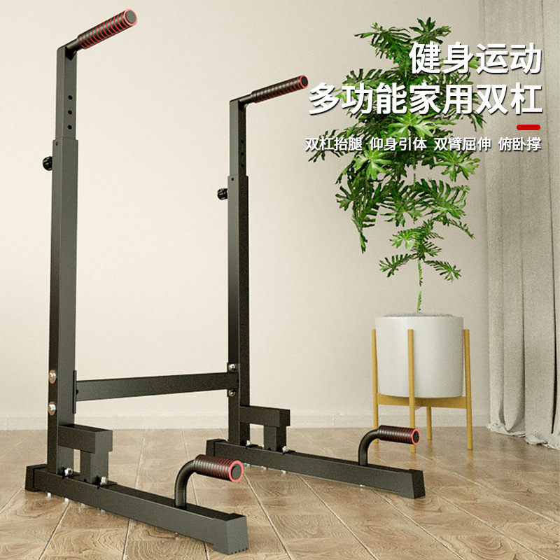ホームジム用メタル製プッシュアップ/ディップスバー、体操・筋 - Home Gym With Leg Press のレビューと価格