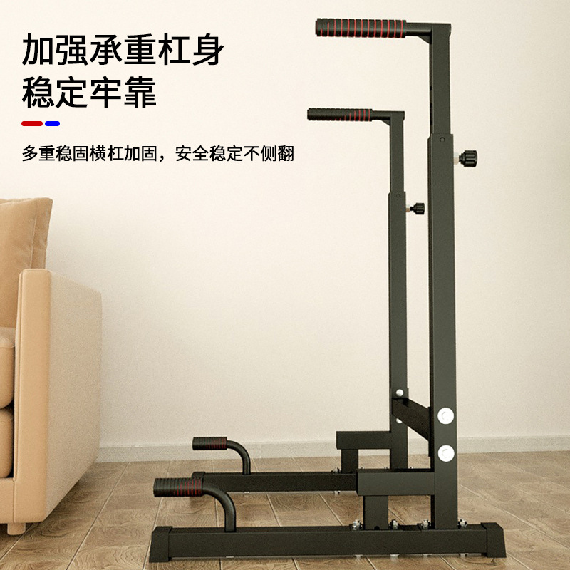ホームジム用メタル製プッシュアップ/ディップスバー、体操・筋 - Home Gym With Leg Press のレビューと価格