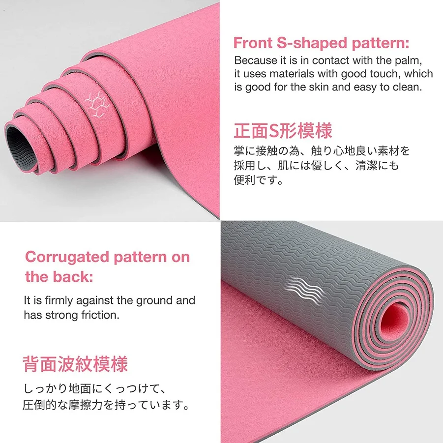 家庭用ヨガマット,RUISIDA-TPE x 57x180  - Home Gym Yoga Studio のレビューと価格