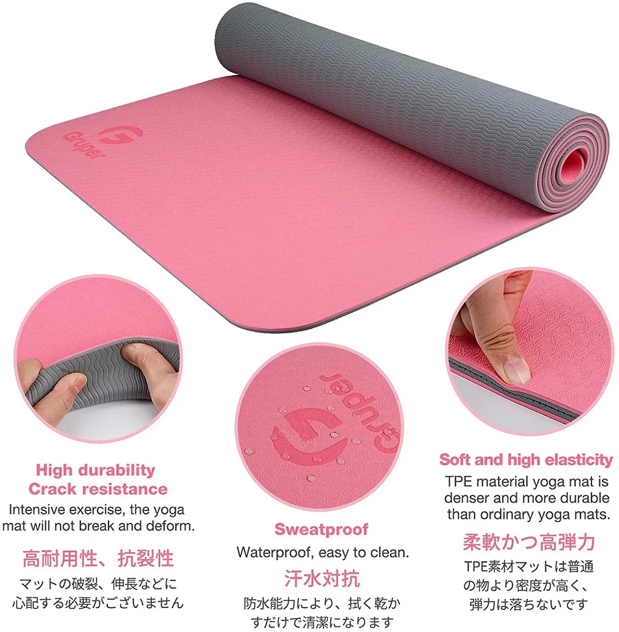家庭用ヨガマット,RUISIDA-TPE x 57x180  - Home Gym Yoga Studio のレビューと価格