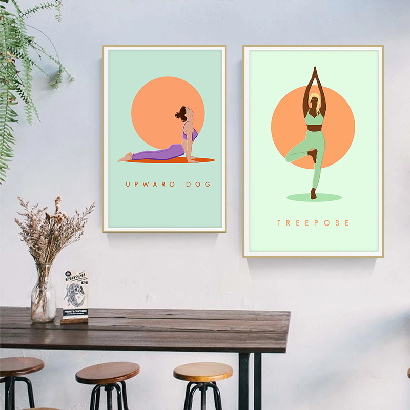 現代抽象ヨガポーズポスター カラフルなボディビルディング キ - Home Gym Yoga Studio のレビューと価格