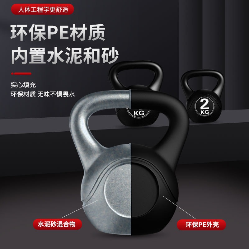 2026 フィットネス調整可能8kgケトルベル人間工学に基づ - Home Gym Mini のレビューと価格