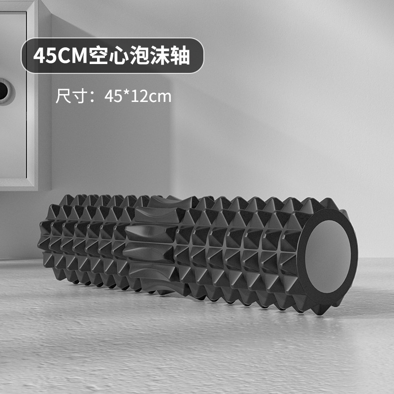 中空フォームローラー 45 センチメートルヨガブロックマッサ - Home Gym Mini のレビューと価格