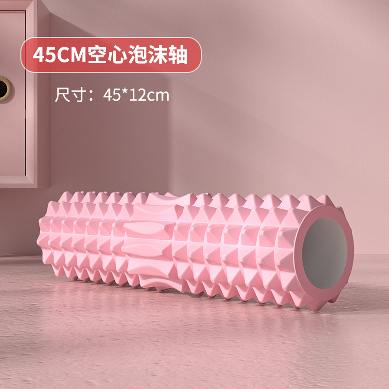 中空フォームローラー 45 センチメートルヨガブロックマッサ - Home Gym Mini のレビューと価格