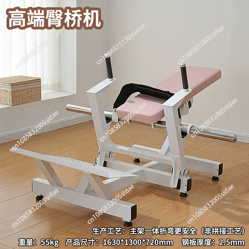 女性用ヒップトレーナーマシン、ヒップスラストブリッジ、ヒップ - Home Gym Women のレビューと価格